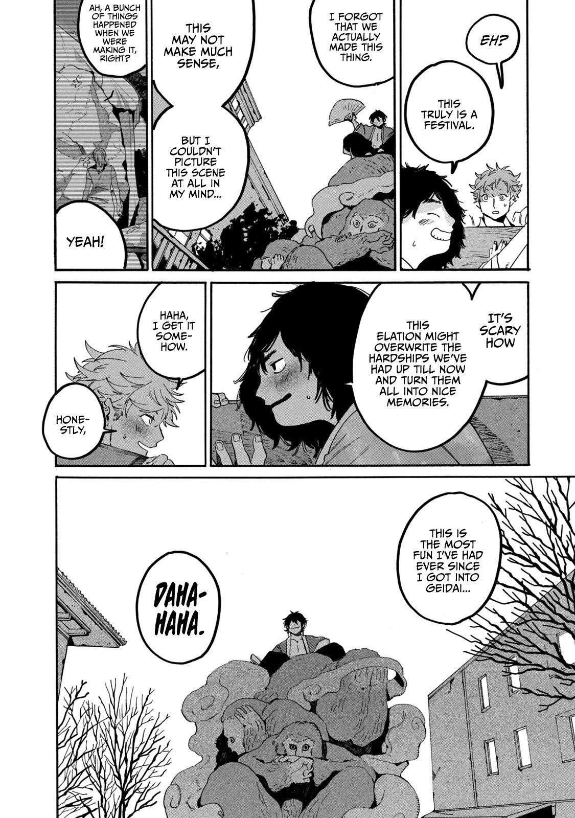 Blue Period Chapter 34 - Page 24