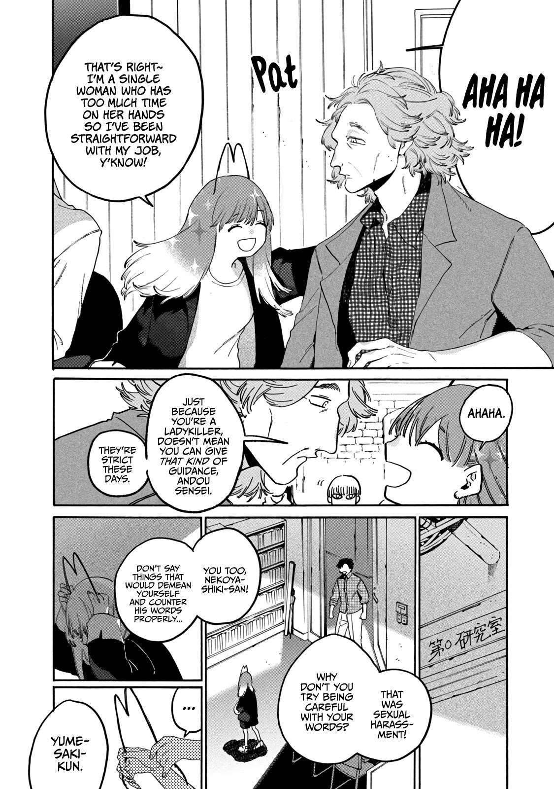 Blue Period Chapter 37 - Page 23