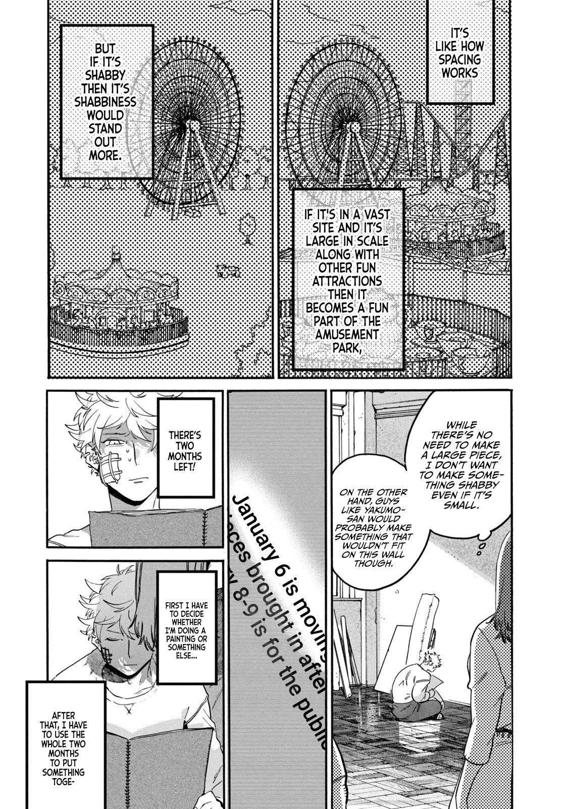 Blue Period Chapter 39 - Page 21