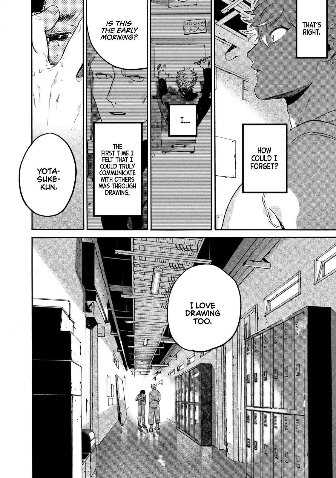 Blue Period Chapter 40 - Page 48