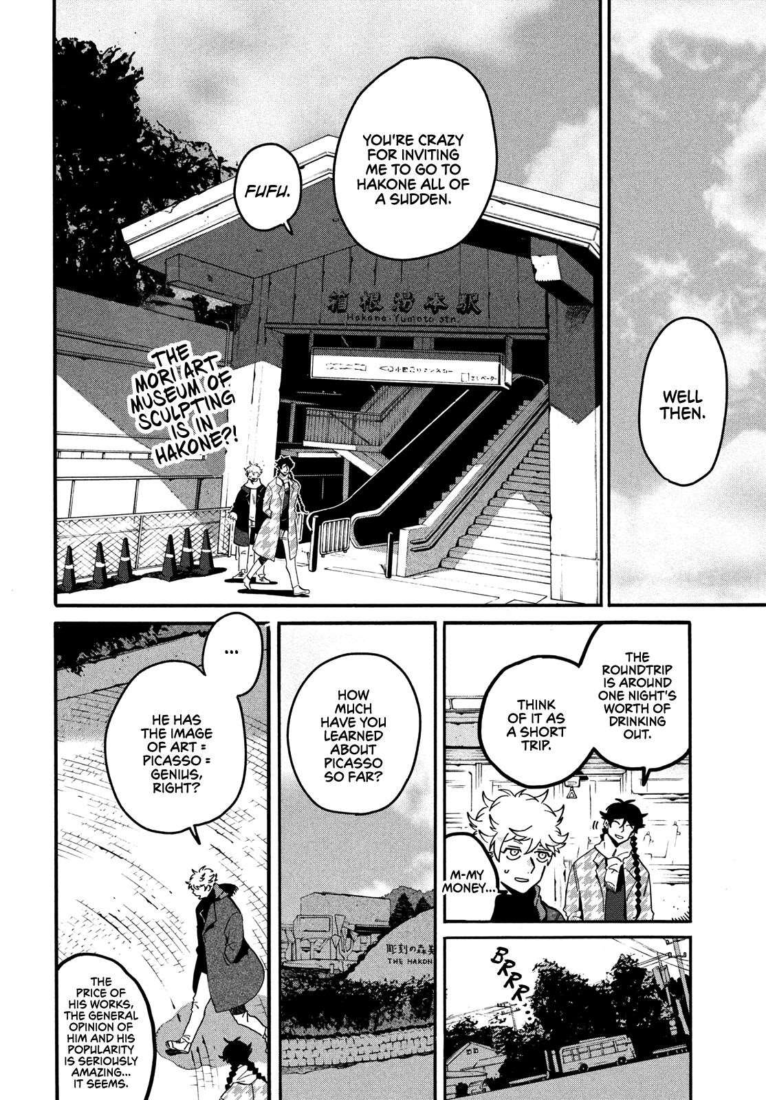 Blue Period Chapter 43 - Page 19