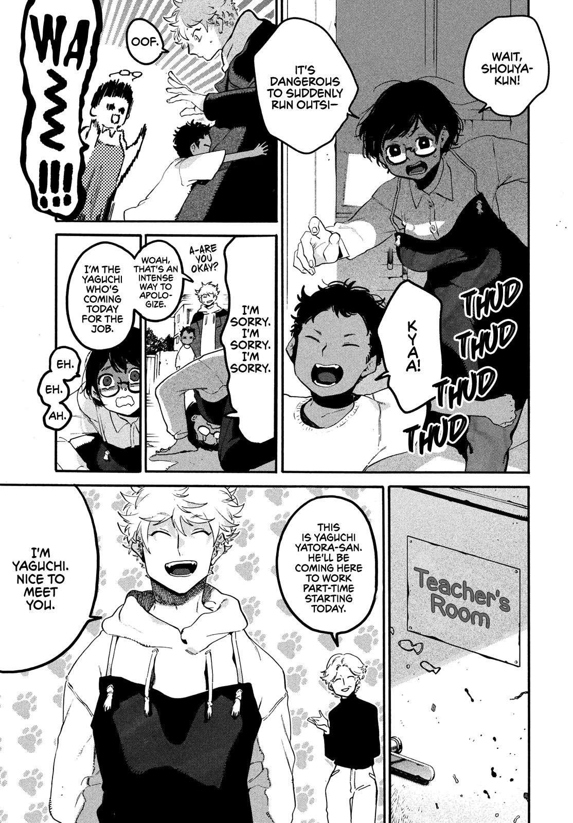 Blue Period Chapter 43 - Page 6