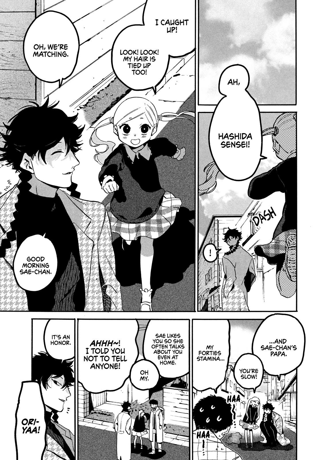 Blue Period Chapter 45 - Page 11