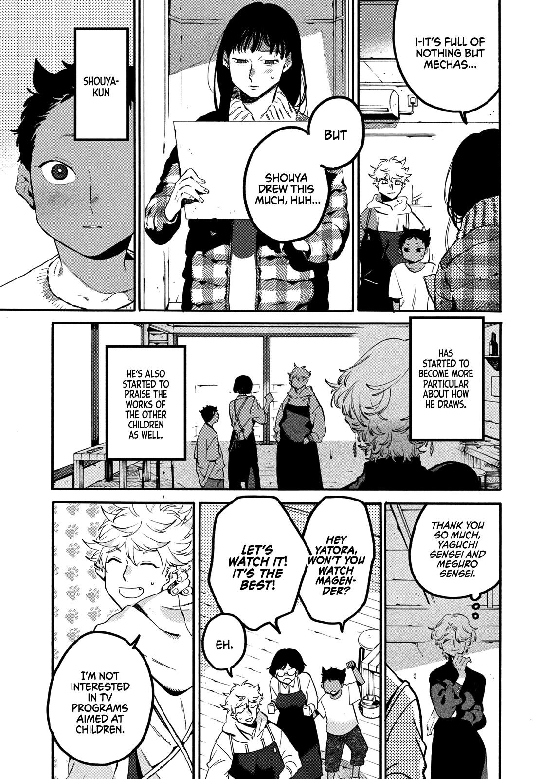 Blue Period Chapter 45 - Page 35