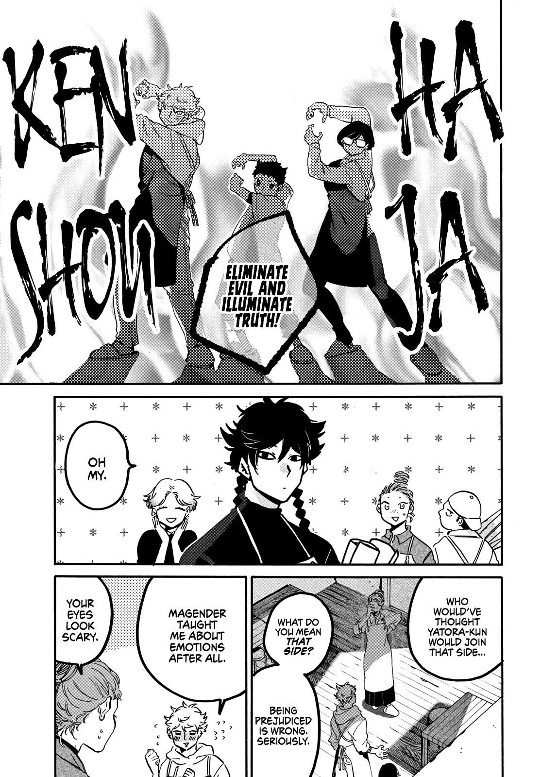 Blue Period Chapter 46 - Page 5