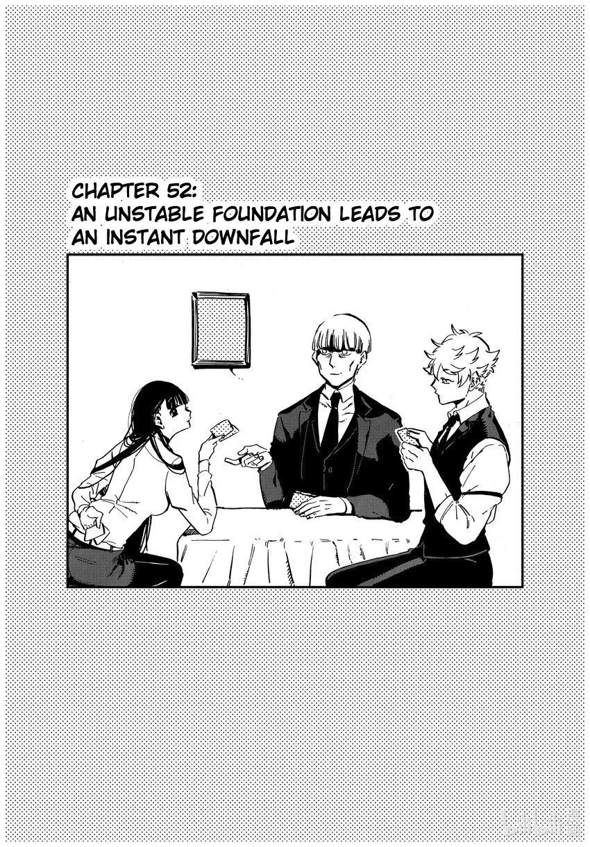 Blue Period Chapter 52 - Page 1