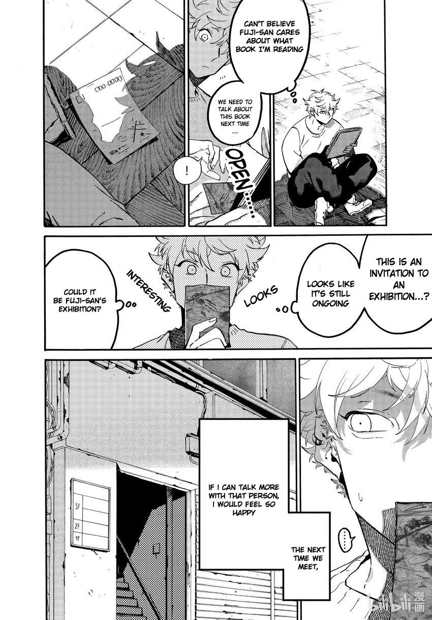 Blue Period Chapter 52 - Page 22