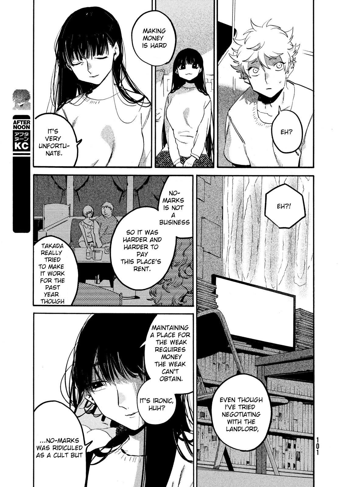 Blue Period Chapter 53 - Page 27