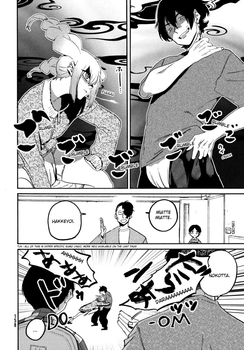 Blue Period Chapter 55 - Page 4