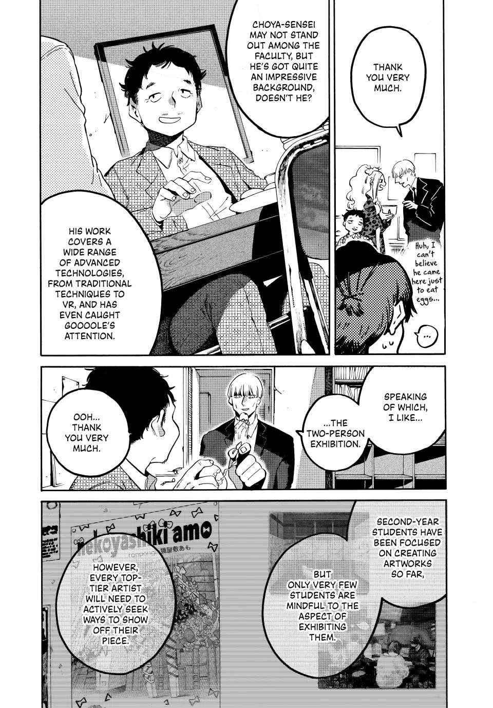 Blue Period Chapter 67 - Page 17