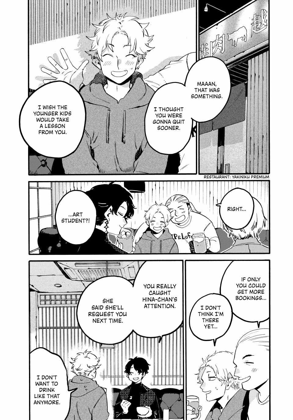 Blue Period Chapter 68 - Page 36