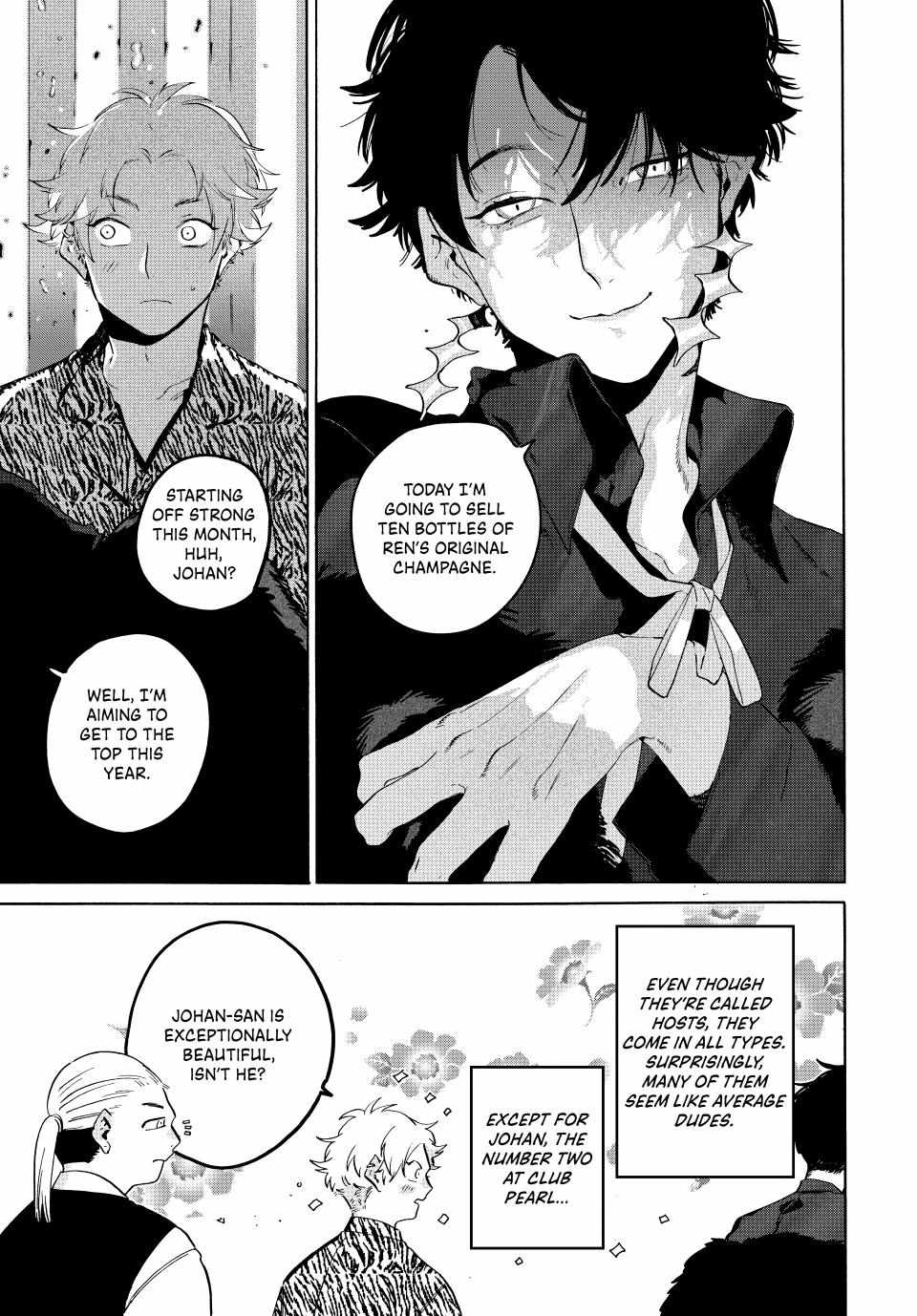 Blue Period Chapter 68 - Page 5