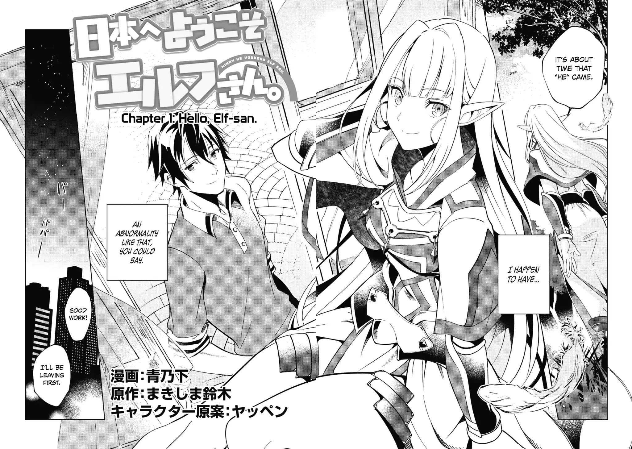 Welcome To Japan, Elf-San Chapter 1 - Page 2