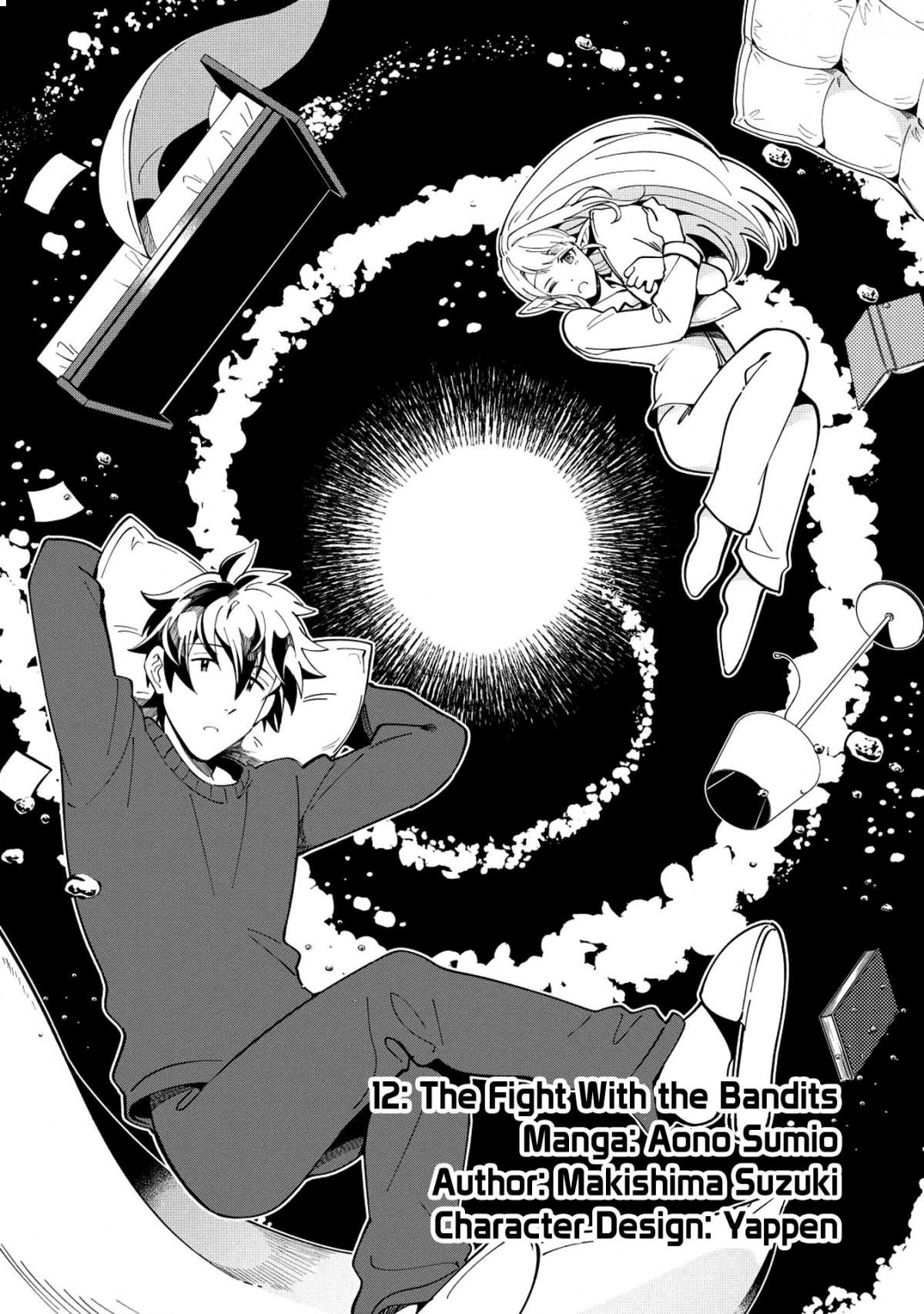 Welcome To Japan, Elf-San Chapter 12 - Page 2