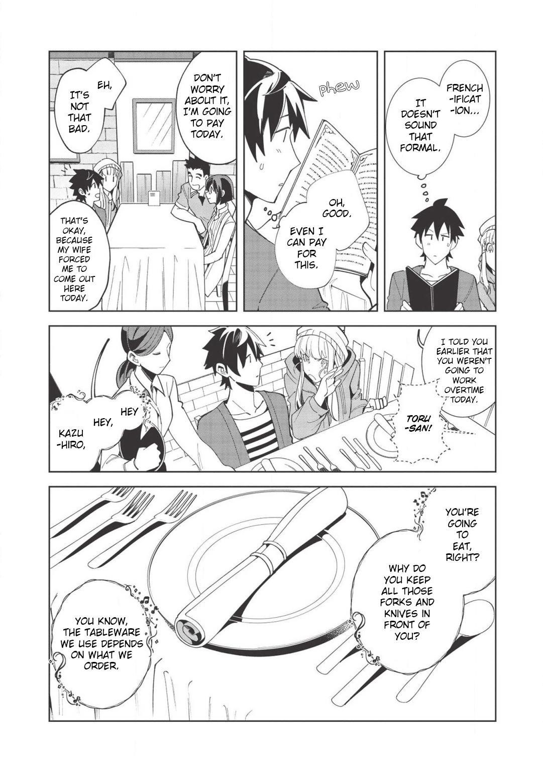 Welcome To Japan, Elf-San Chapter 17 - Page 12