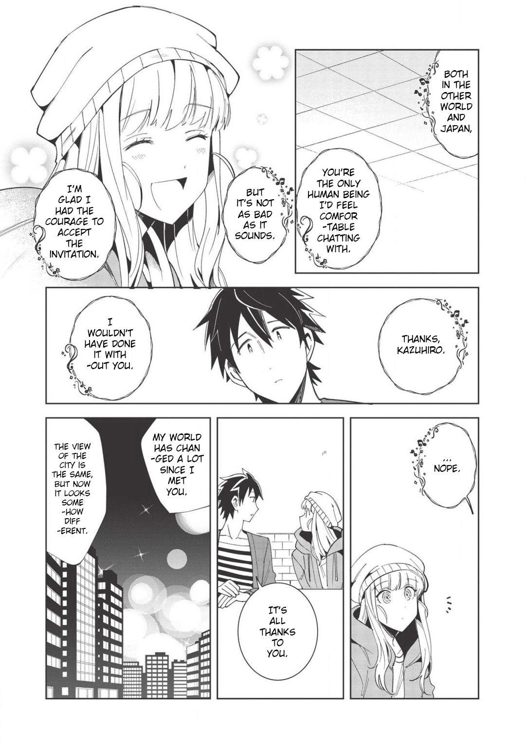 Welcome To Japan, Elf-San Chapter 17 - Page 23