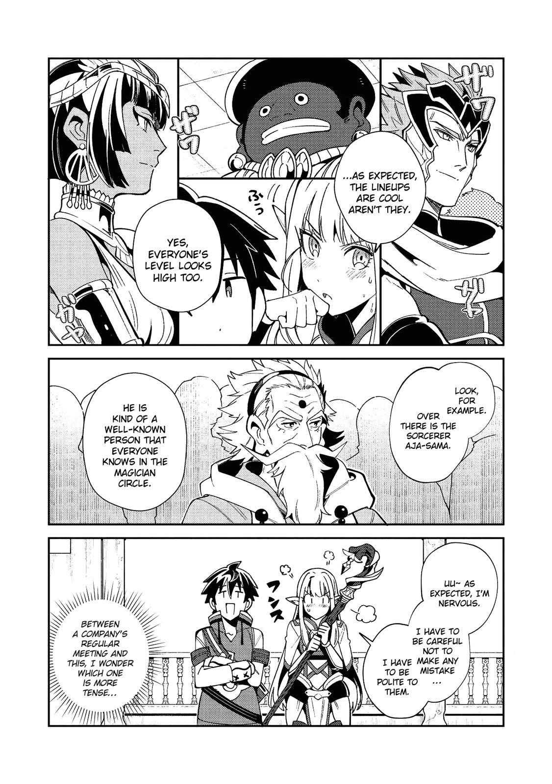 Welcome To Japan, Elf-San Chapter 19 - Page 14