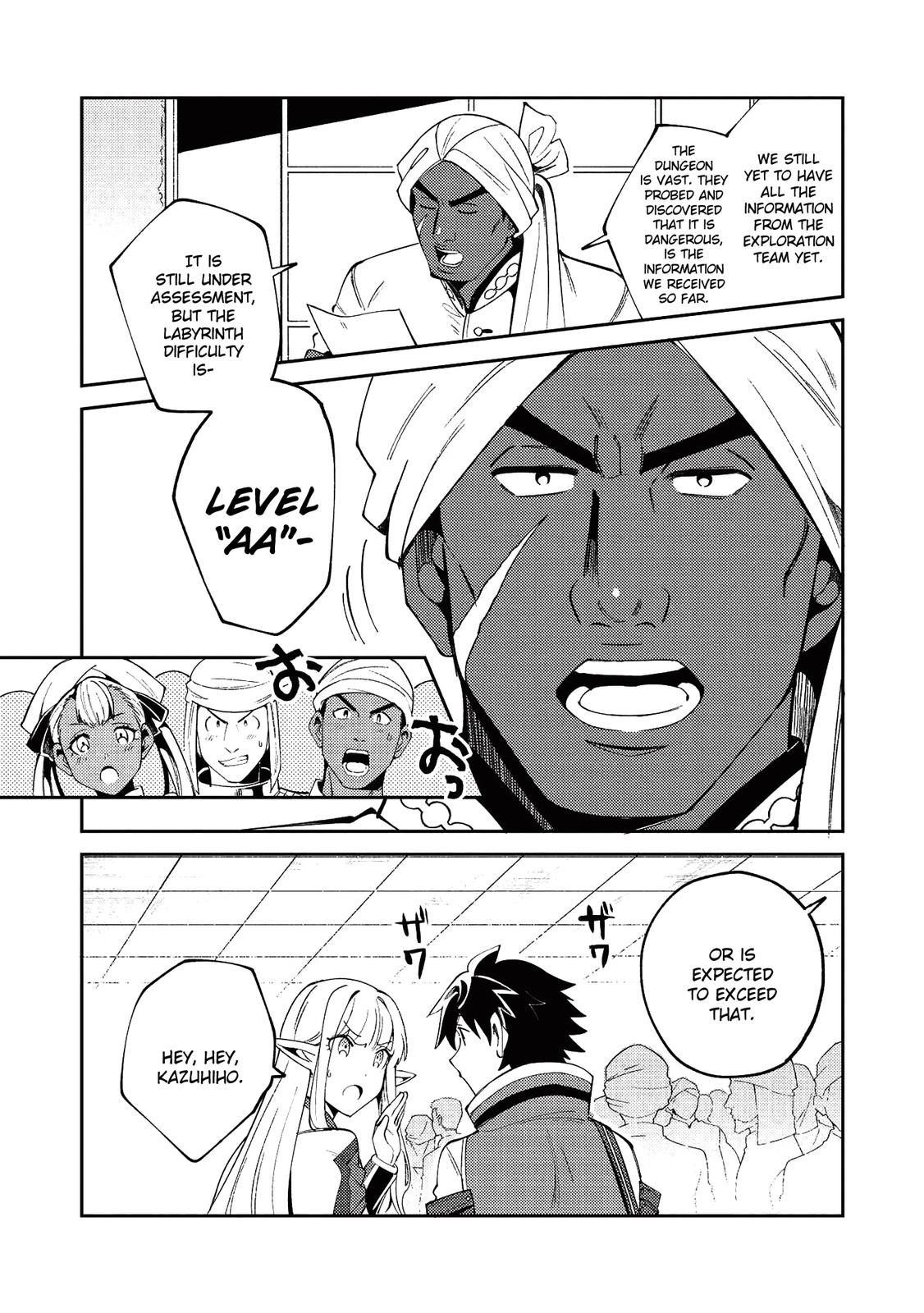 Welcome To Japan, Elf-San Chapter 19 - Page 16