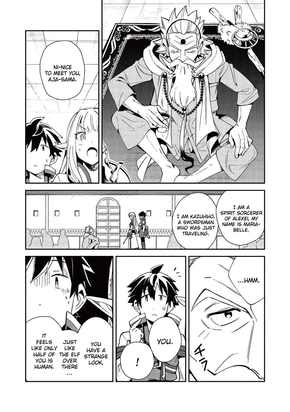 Welcome To Japan, Elf-San Chapter 19 - Page 24
