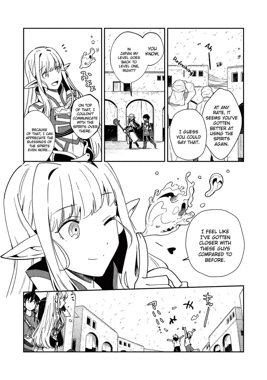 Welcome To Japan, Elf-San Chapter 19 - Page 8