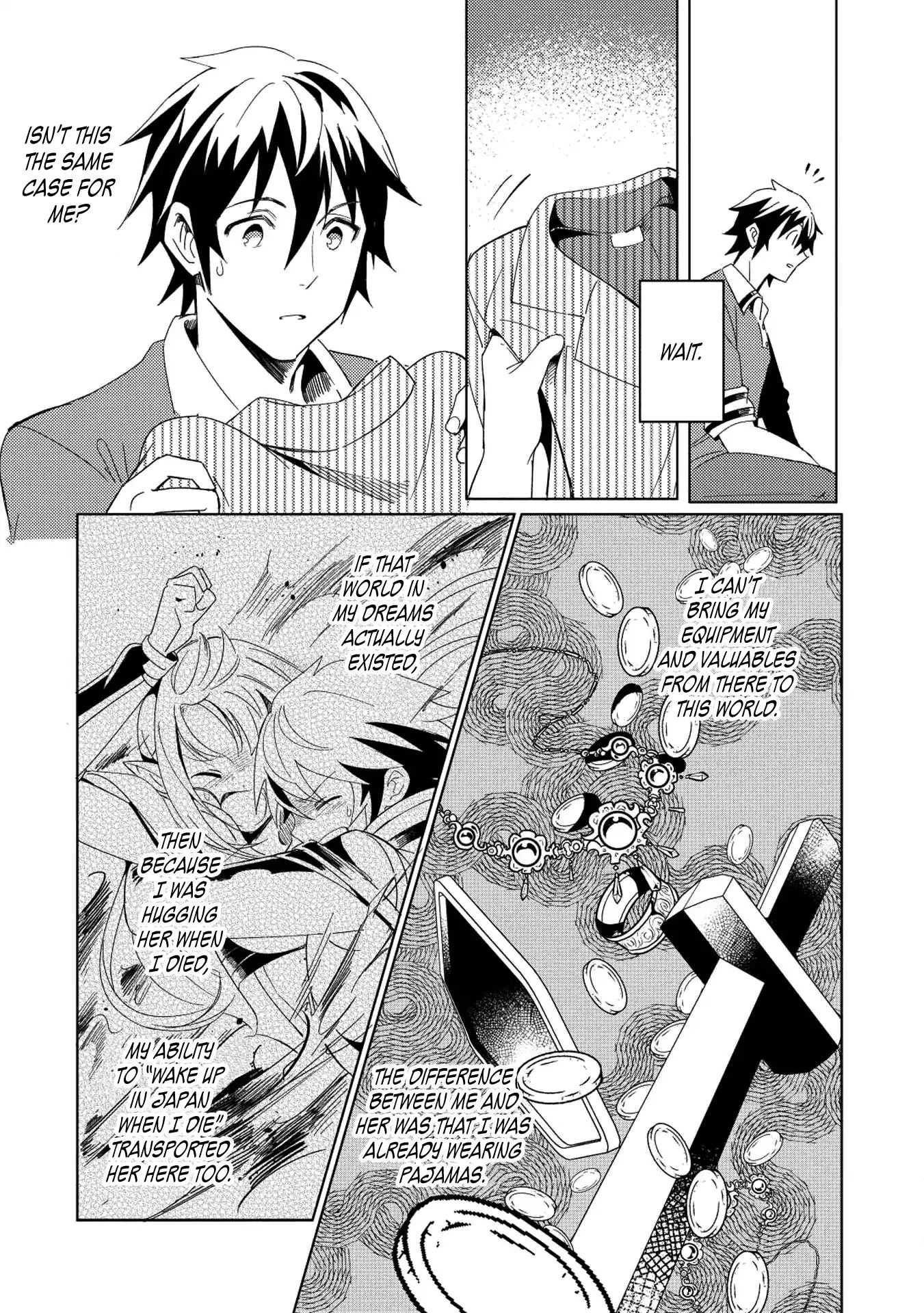 Welcome To Japan, Elf-San Chapter 2 - Page 16