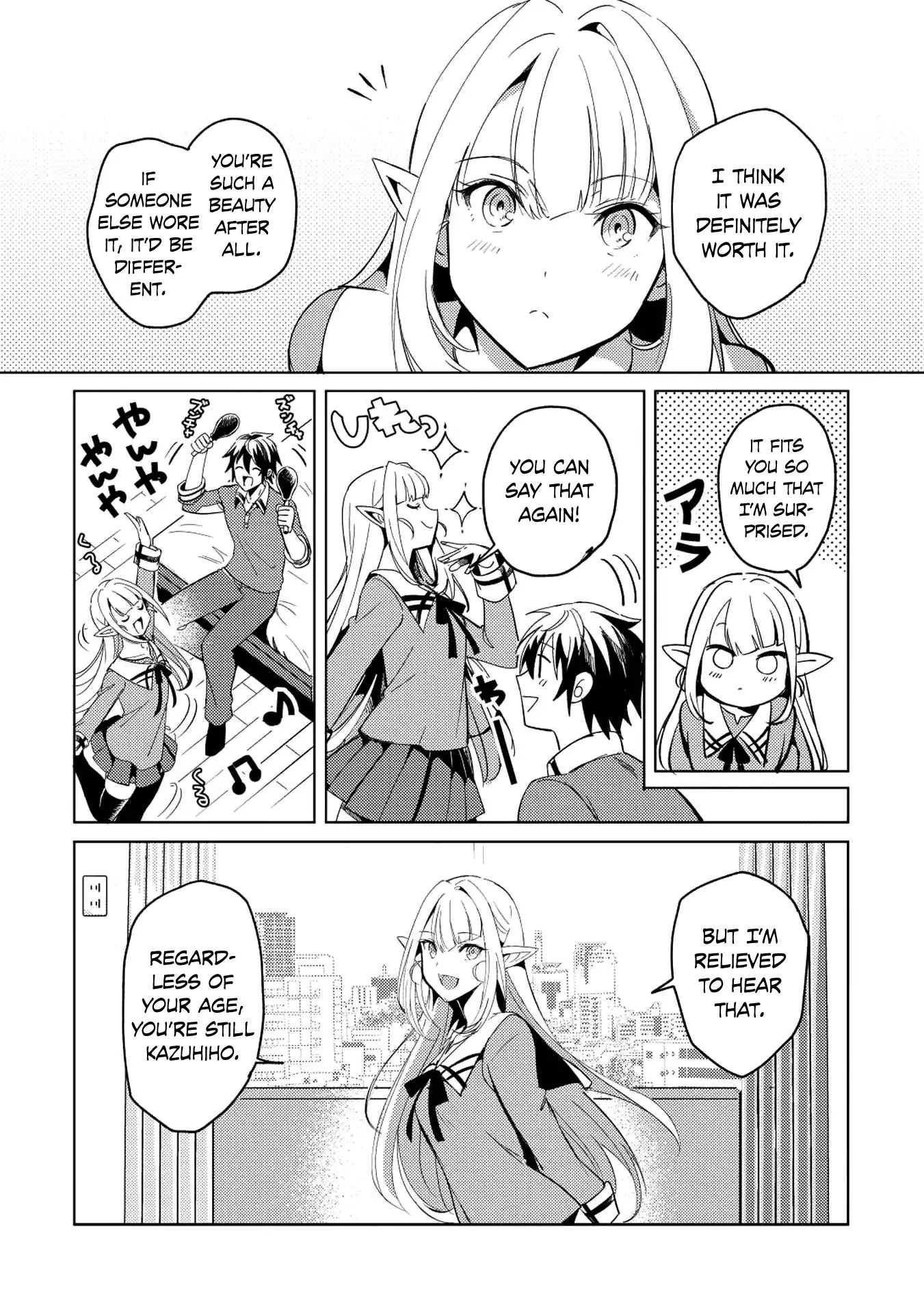 Welcome To Japan, Elf-San Chapter 2 - Page 19