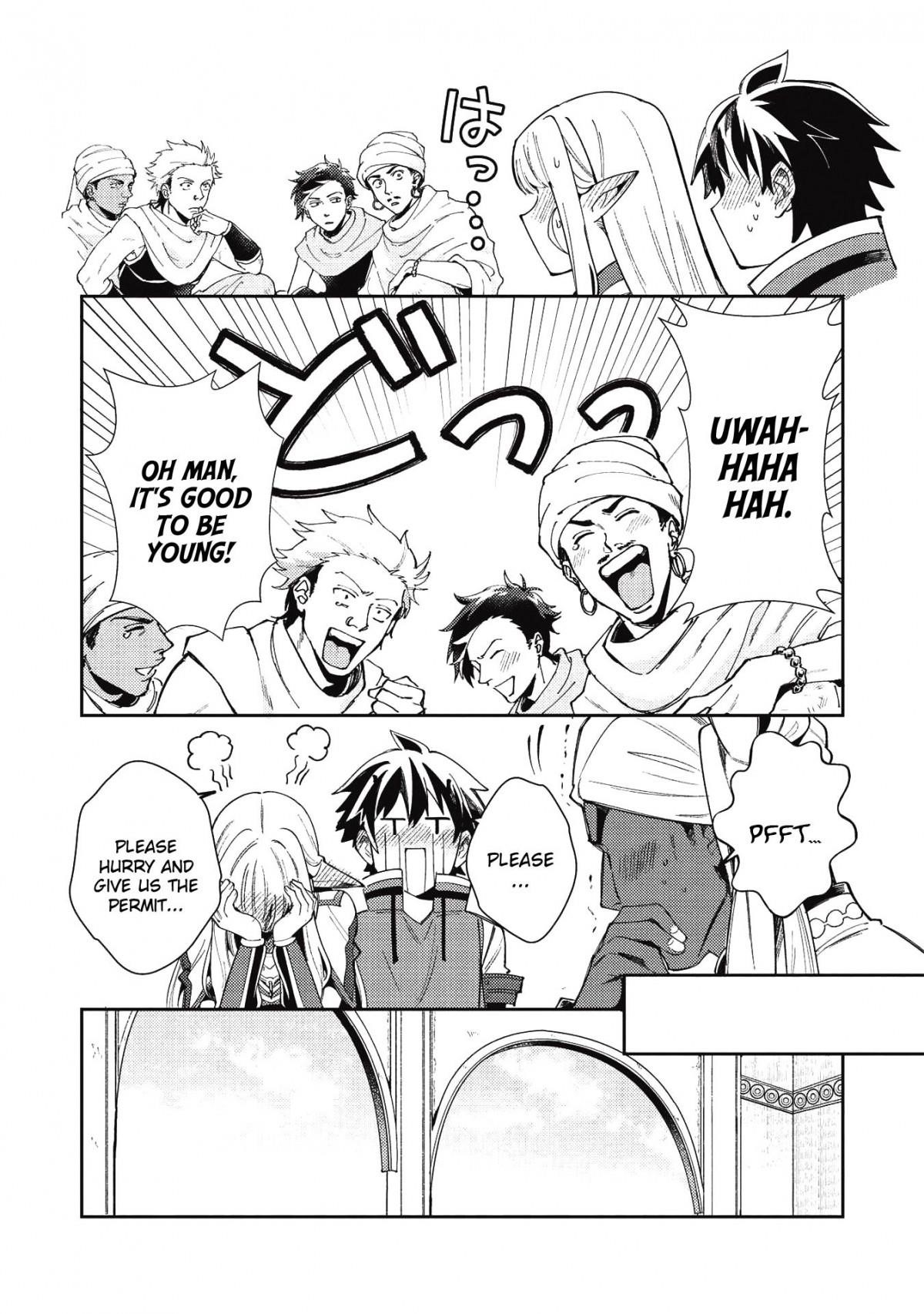 Welcome To Japan, Elf-San Chapter 20 - Page 13