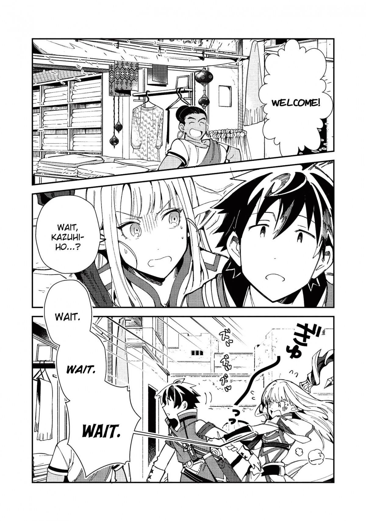 Welcome To Japan, Elf-San Chapter 20 - Page 17