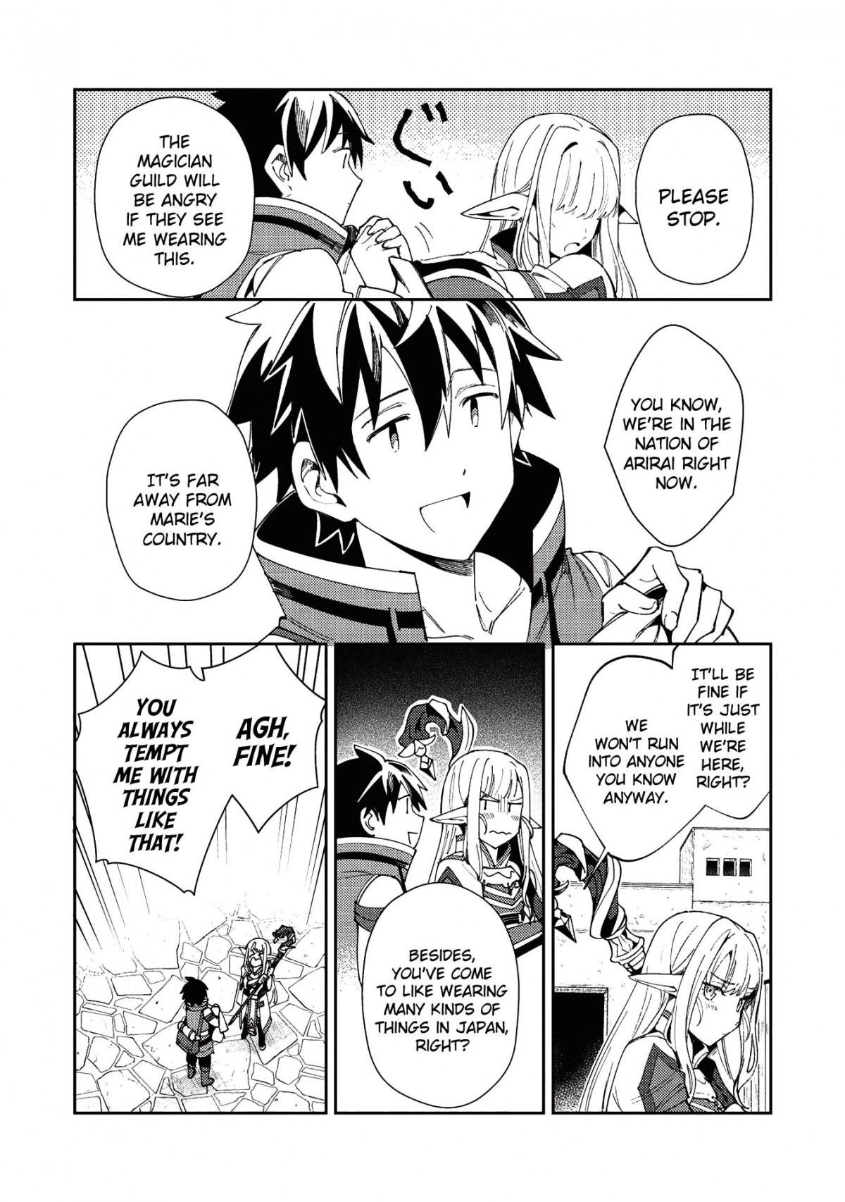 Welcome To Japan, Elf-San Chapter 20 - Page 19