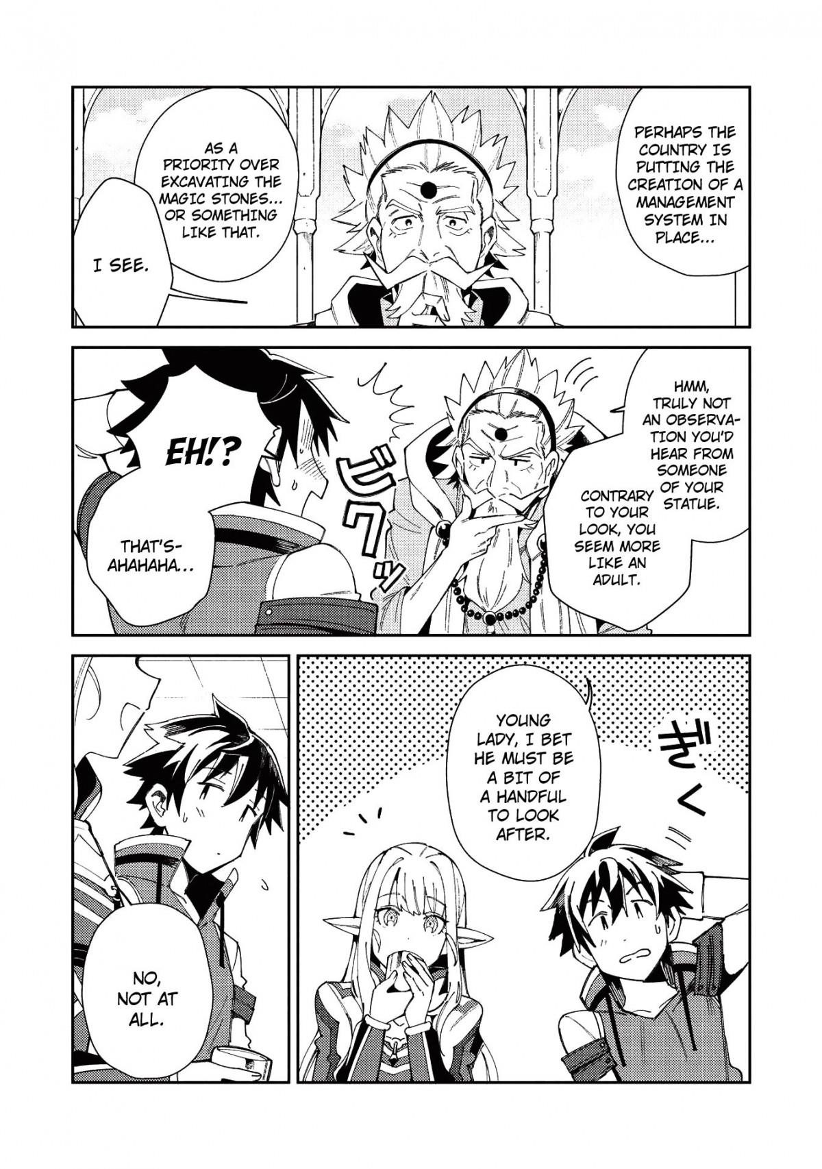 Welcome To Japan, Elf-San Chapter 20 - Page 4