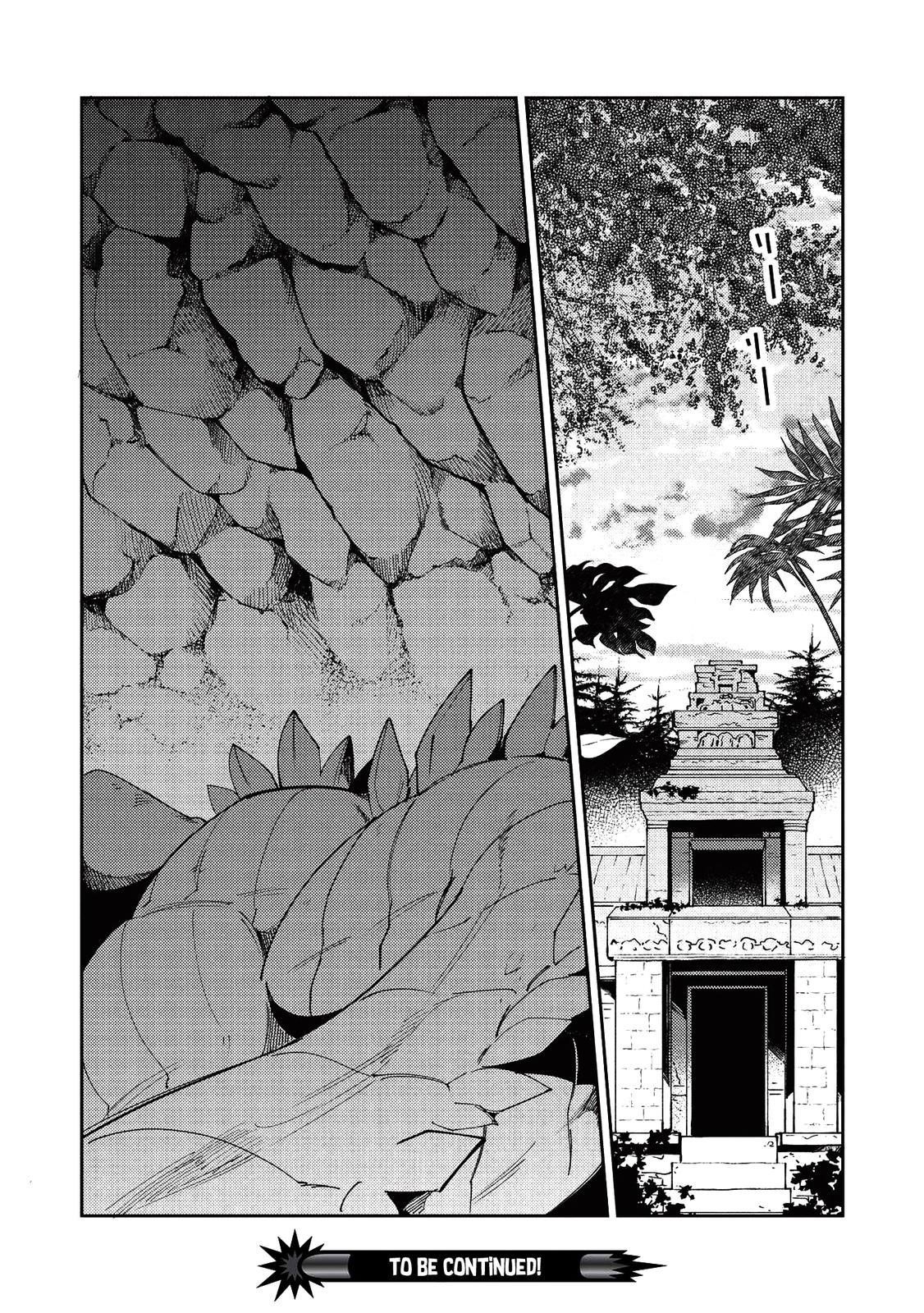 Welcome To Japan, Elf-San Chapter 21 - Page 26