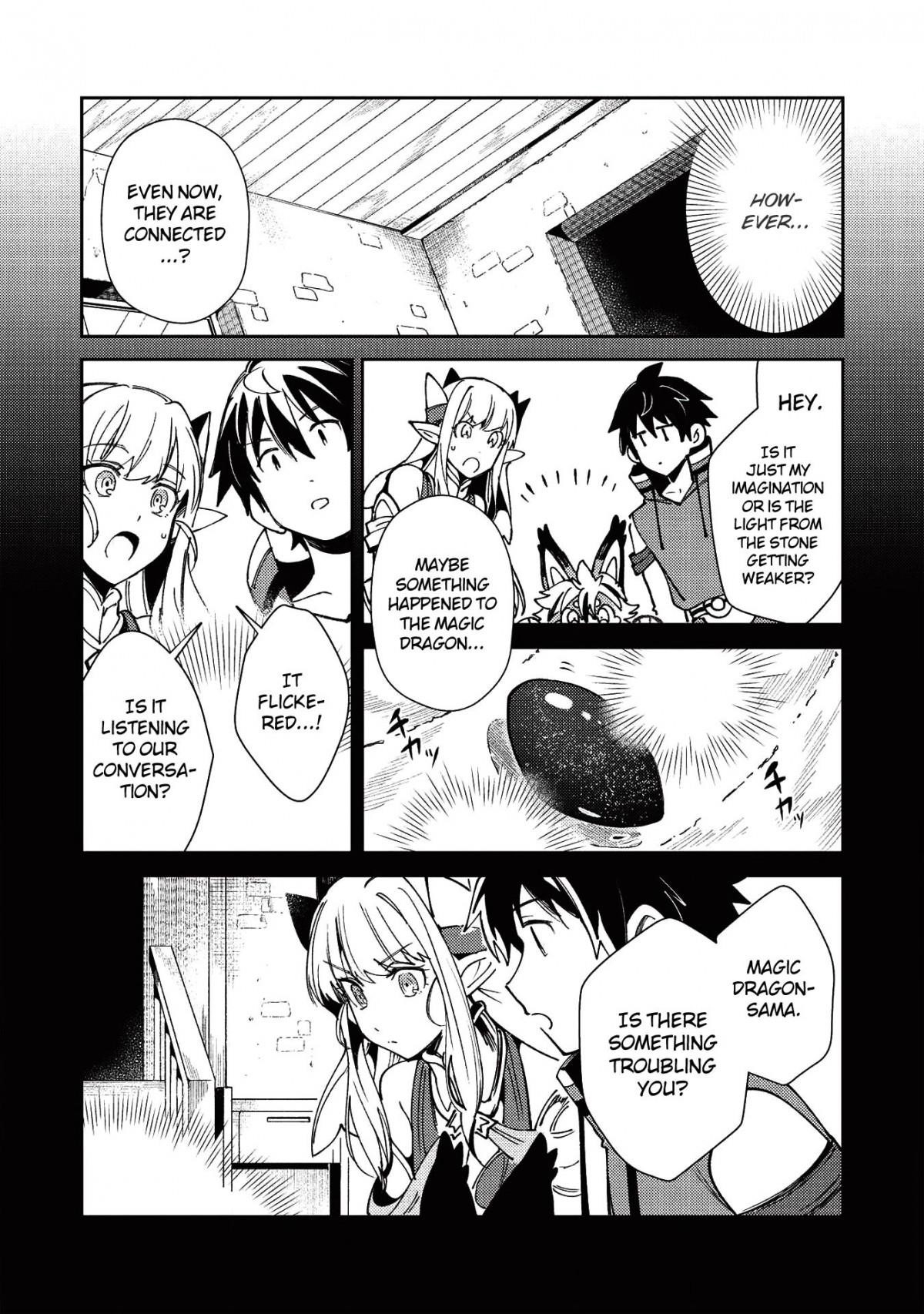 Welcome To Japan, Elf-San Chapter 22 - Page 13