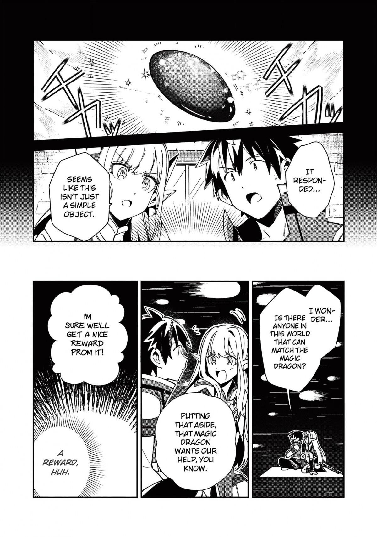 Welcome To Japan, Elf-San Chapter 22 - Page 14