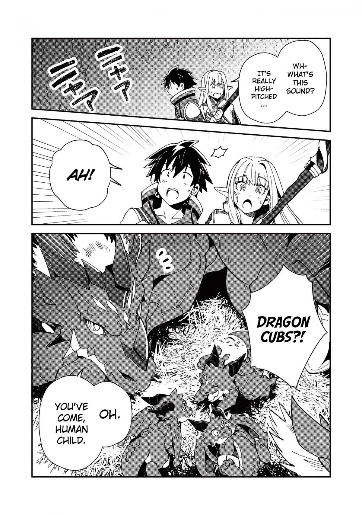 Welcome To Japan, Elf-San Chapter 22 - Page 17