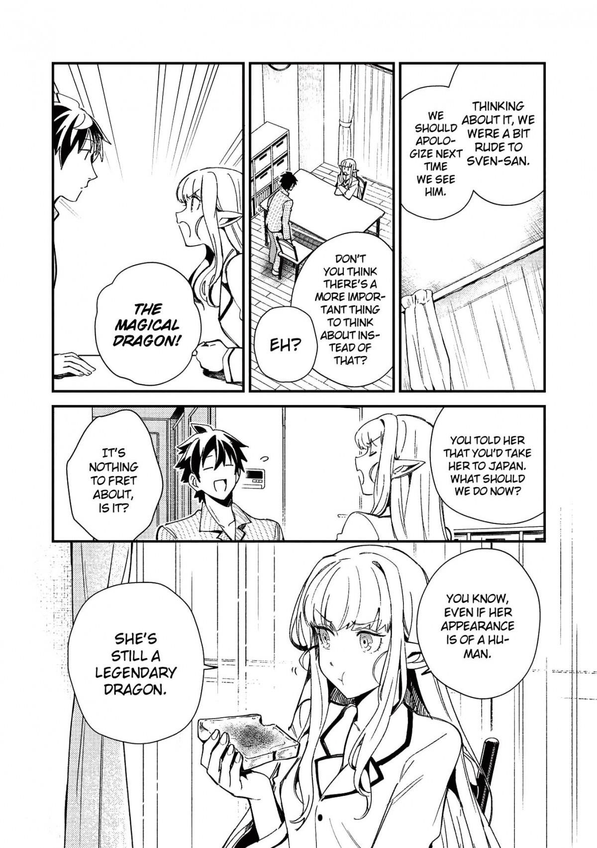 Welcome To Japan, Elf-San Chapter 23 - Page 11