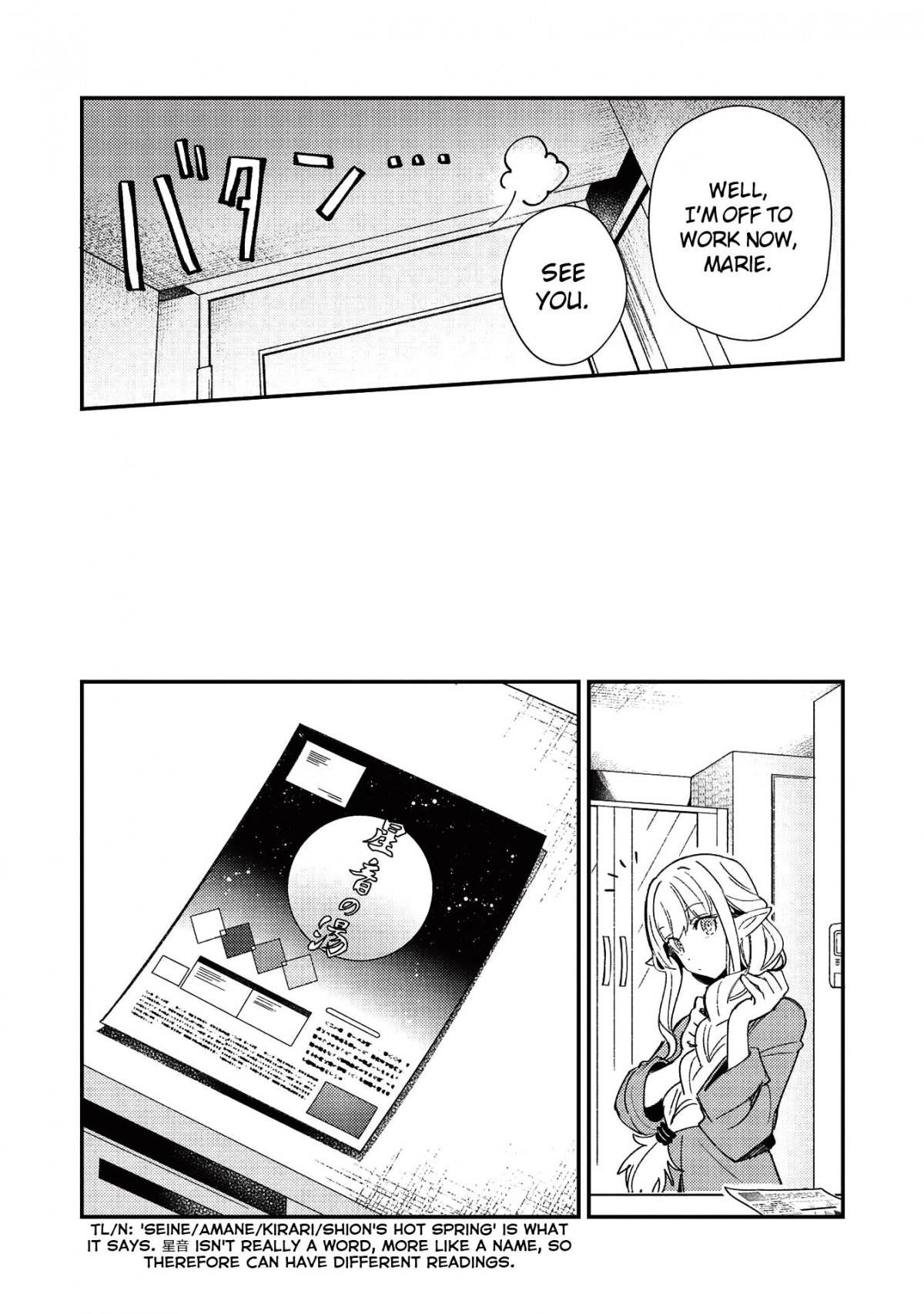 Welcome To Japan, Elf-San Chapter 23 - Page 13