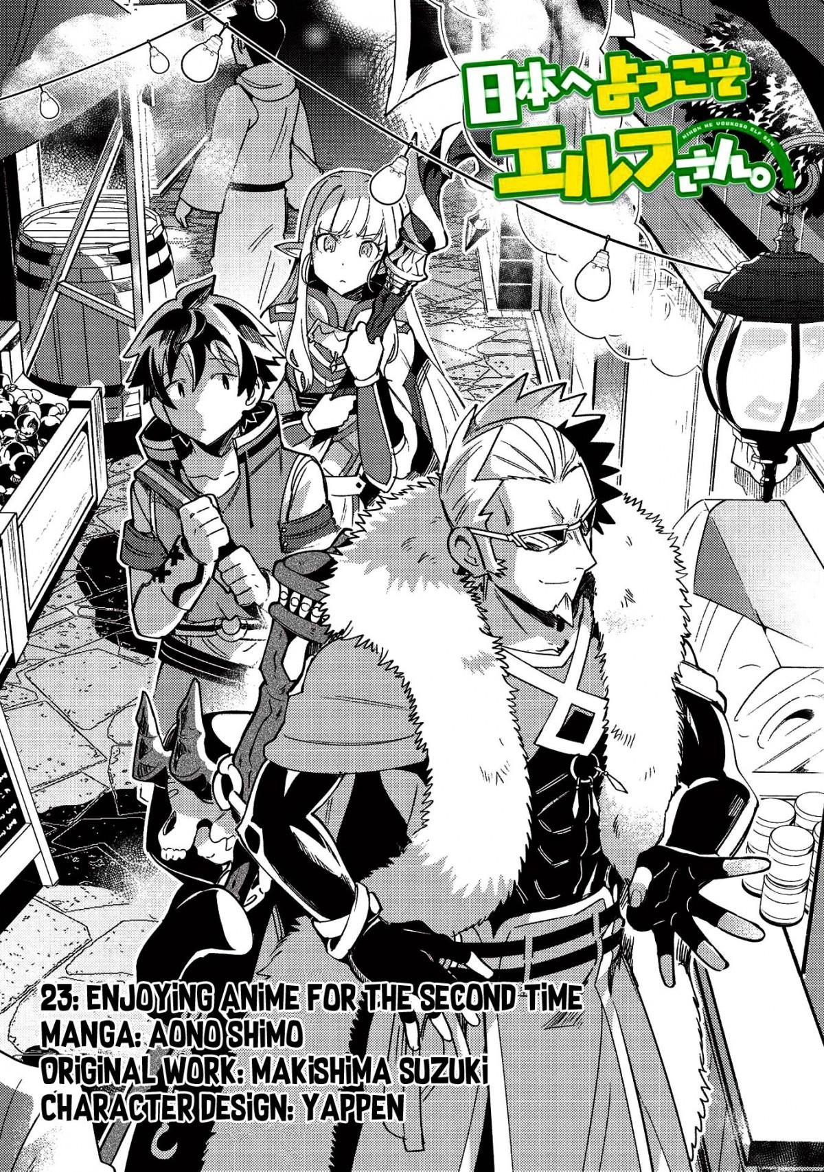 Welcome To Japan, Elf-San Chapter 23 - Page 2