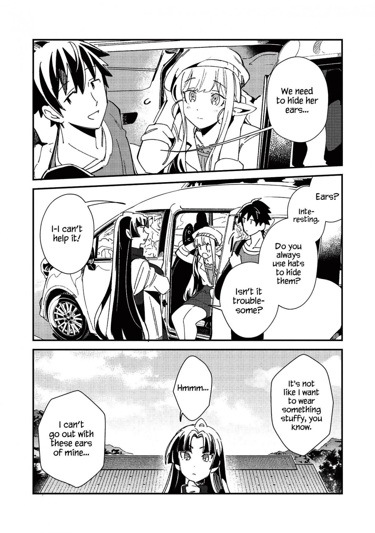 Welcome To Japan, Elf-San Chapter 25 - Page 15