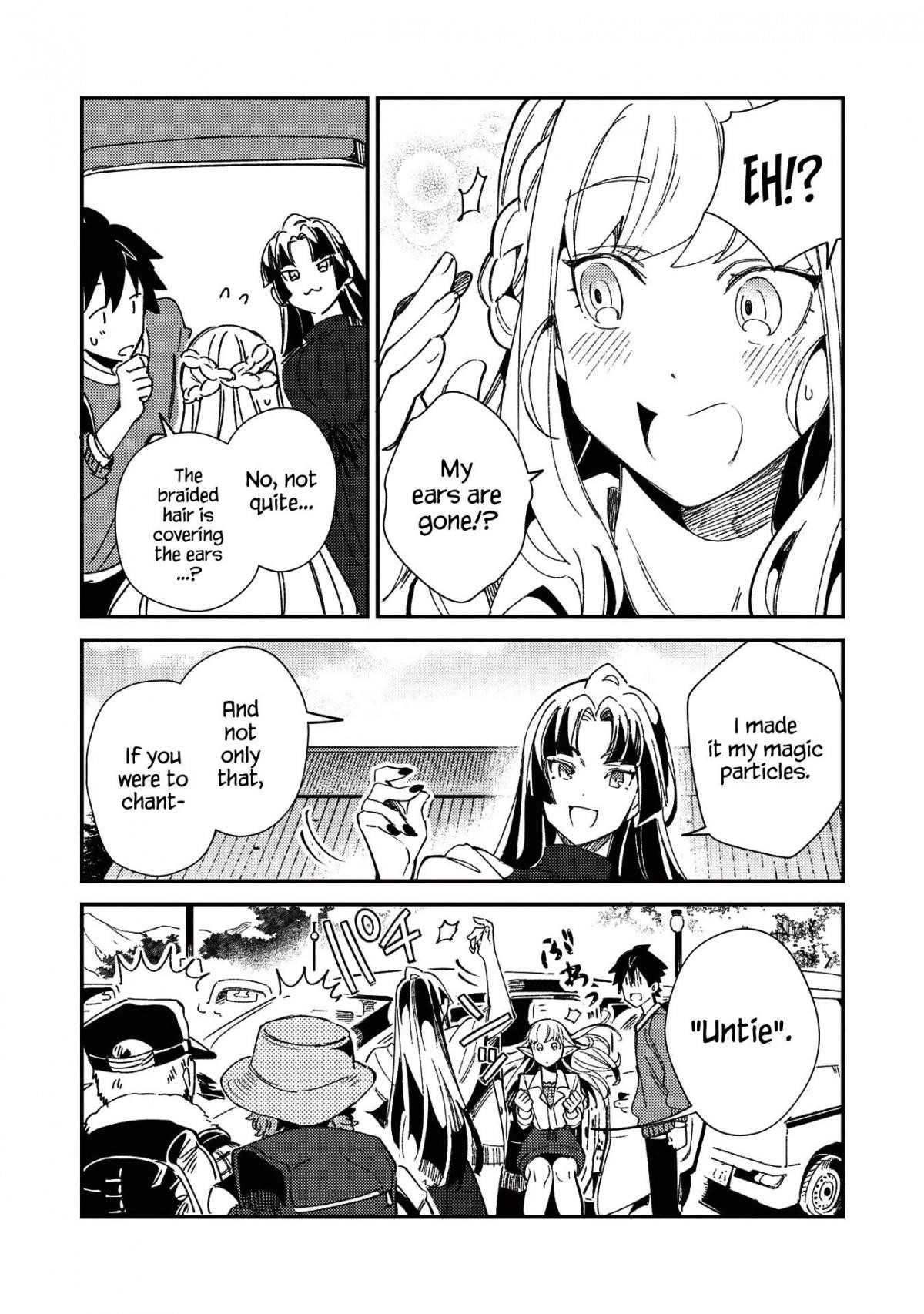 Welcome To Japan, Elf-San Chapter 25 - Page 17
