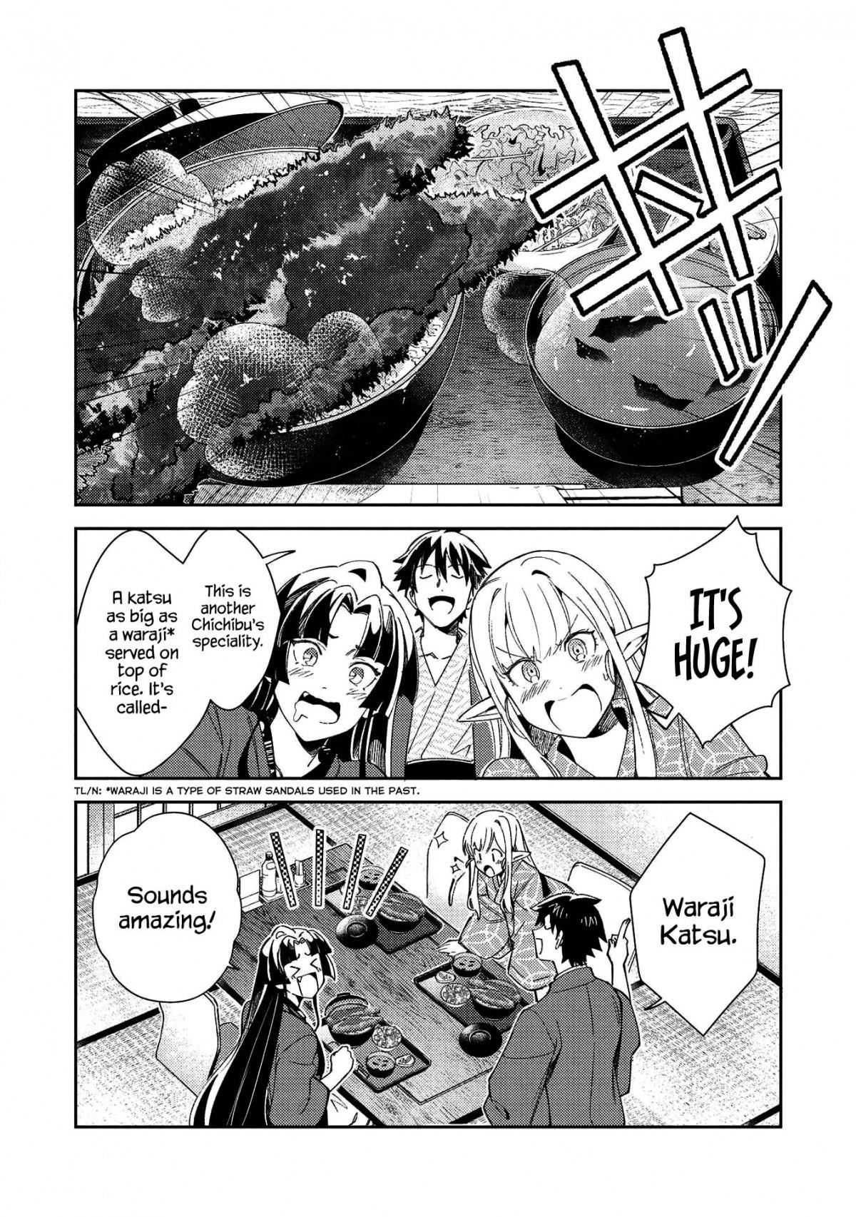 Welcome To Japan, Elf-San Chapter 27 - Page 5