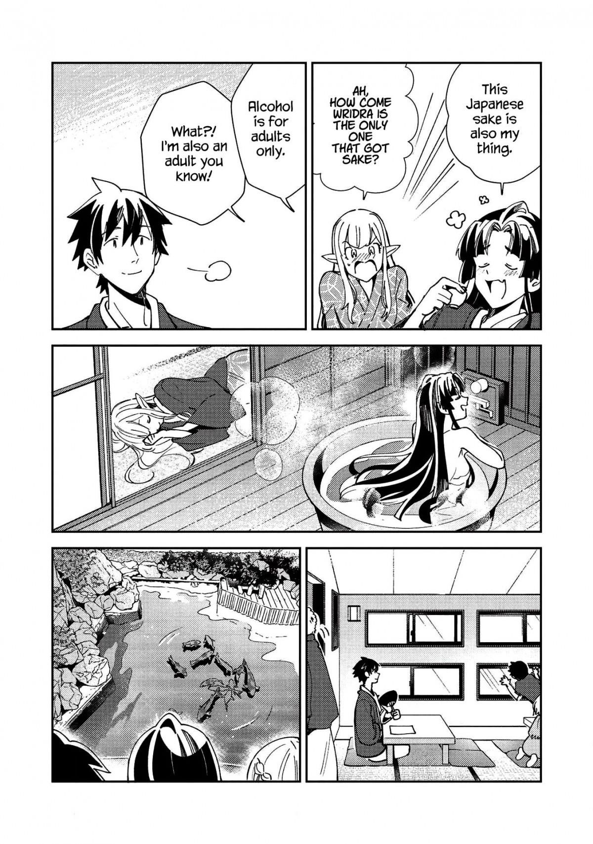 Welcome To Japan, Elf-San Chapter 27 - Page 7