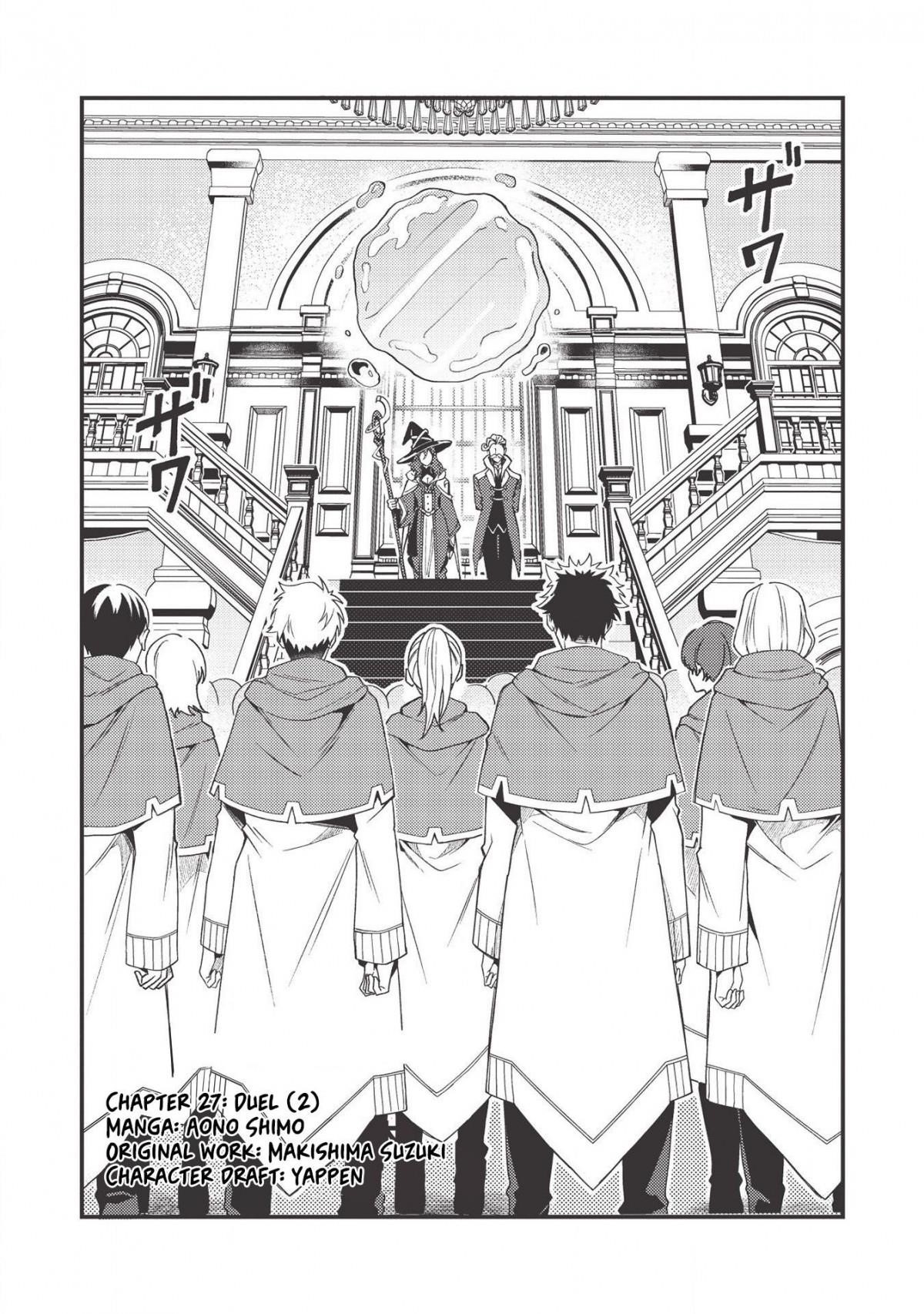 Welcome To Japan, Elf-San Chapter 28 - Page 2