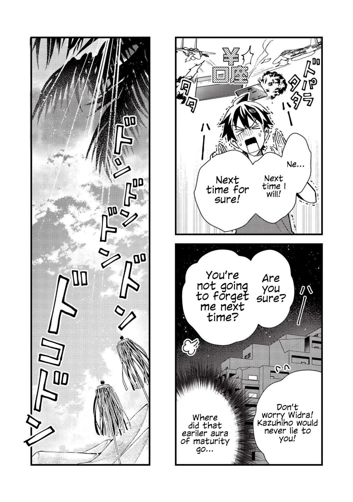Welcome To Japan, Elf-San Chapter 32 - Page 13