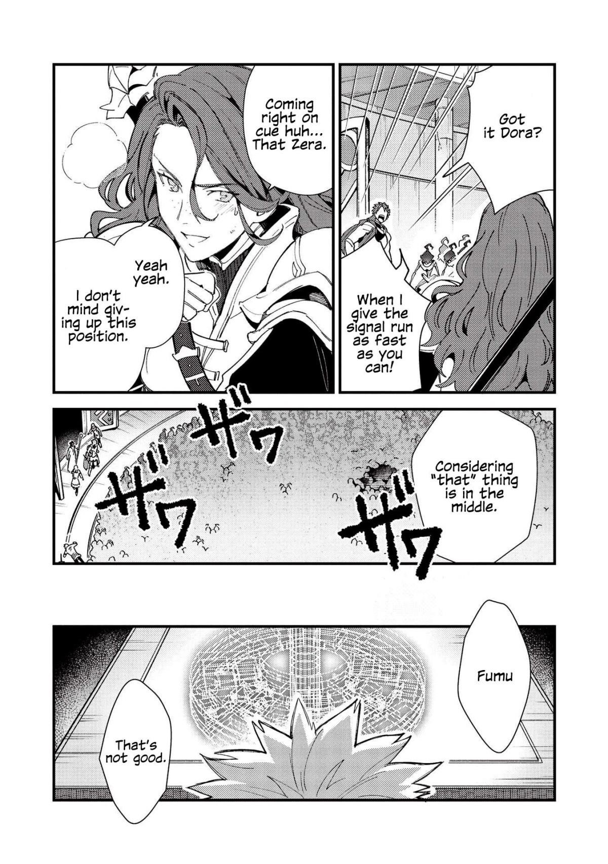 Welcome To Japan, Elf-San Chapter 33 - Page 15