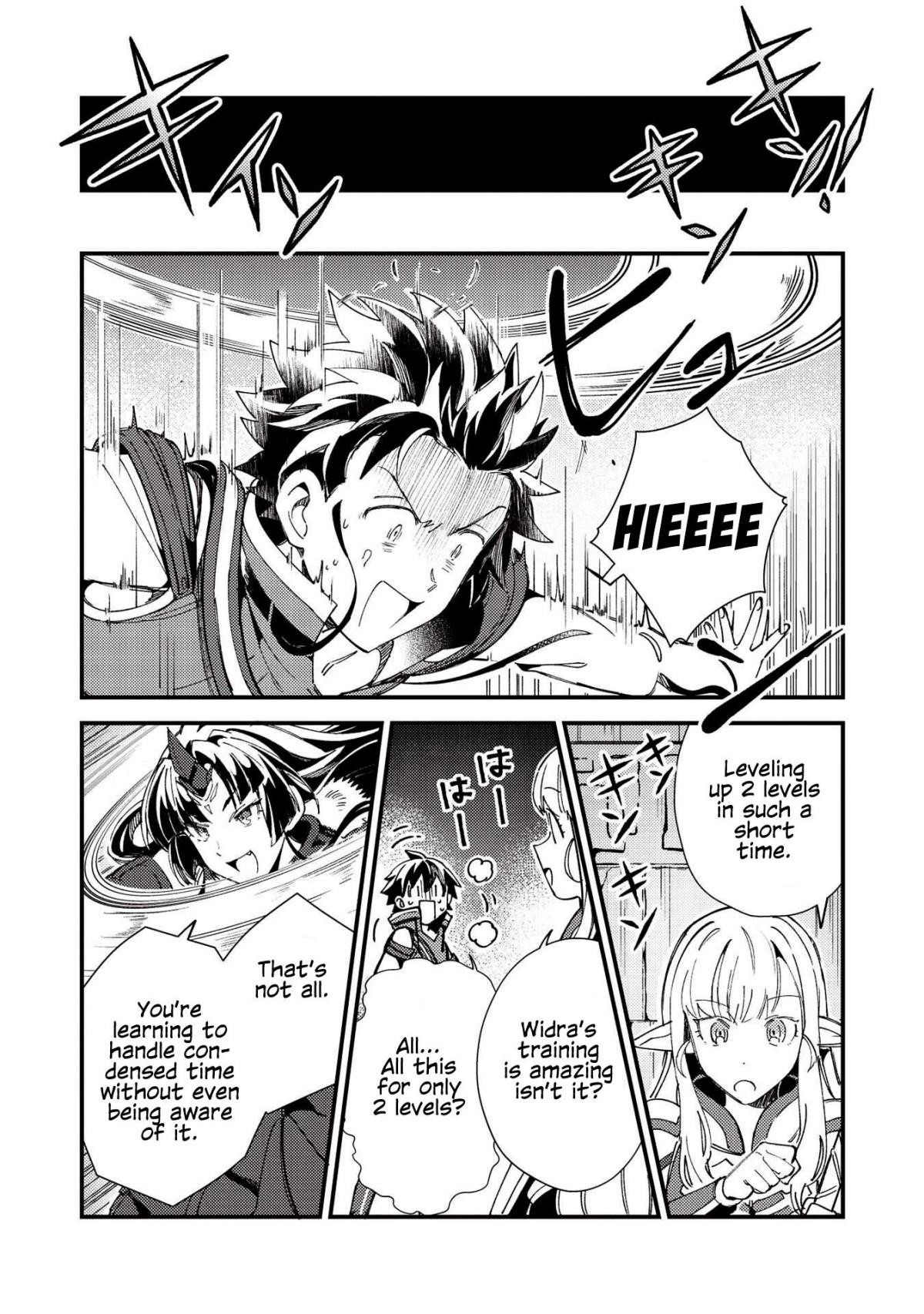 Welcome To Japan, Elf-San Chapter 33 - Page 17
