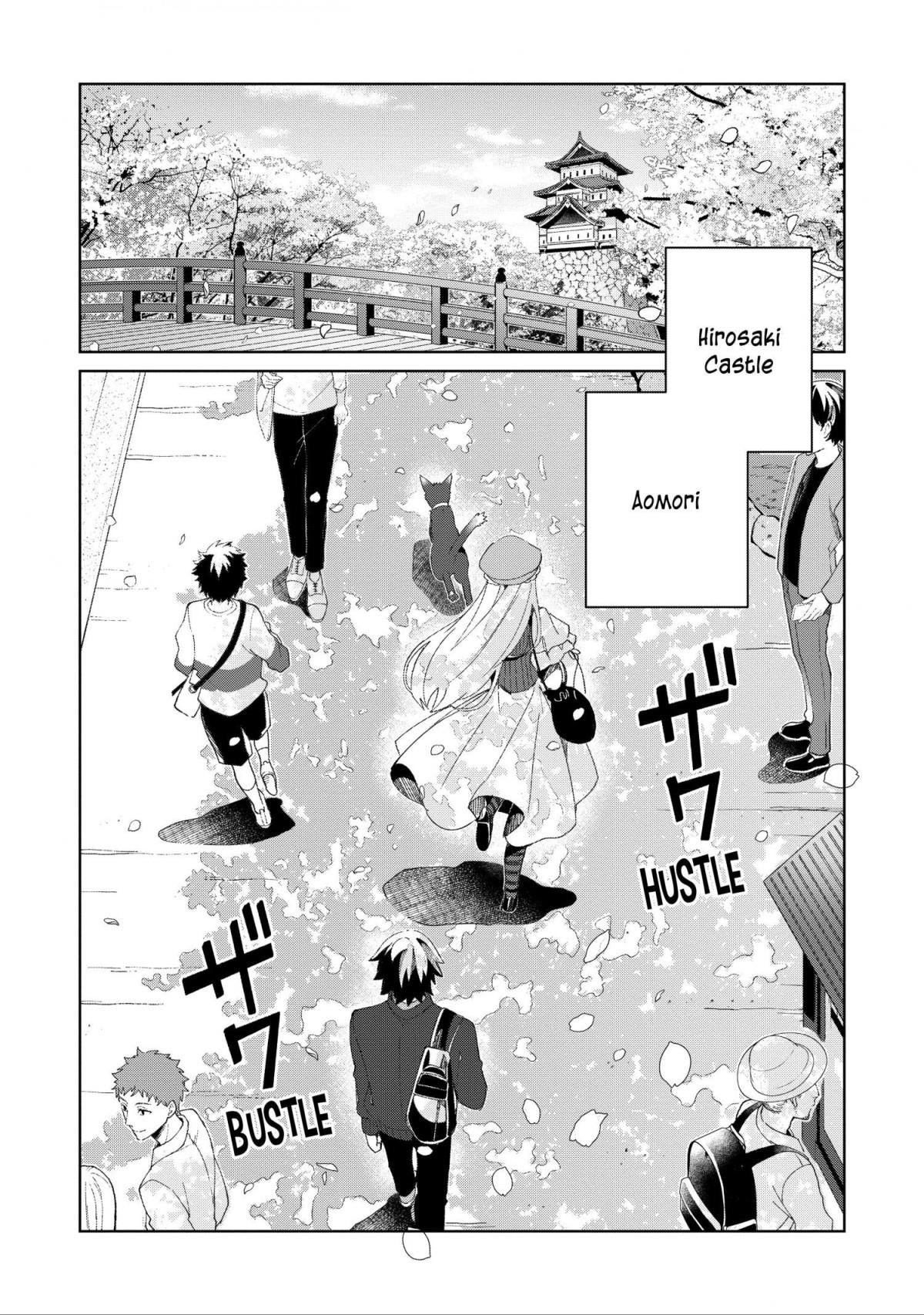 Welcome To Japan, Elf-San Chapter 39 - Page 2