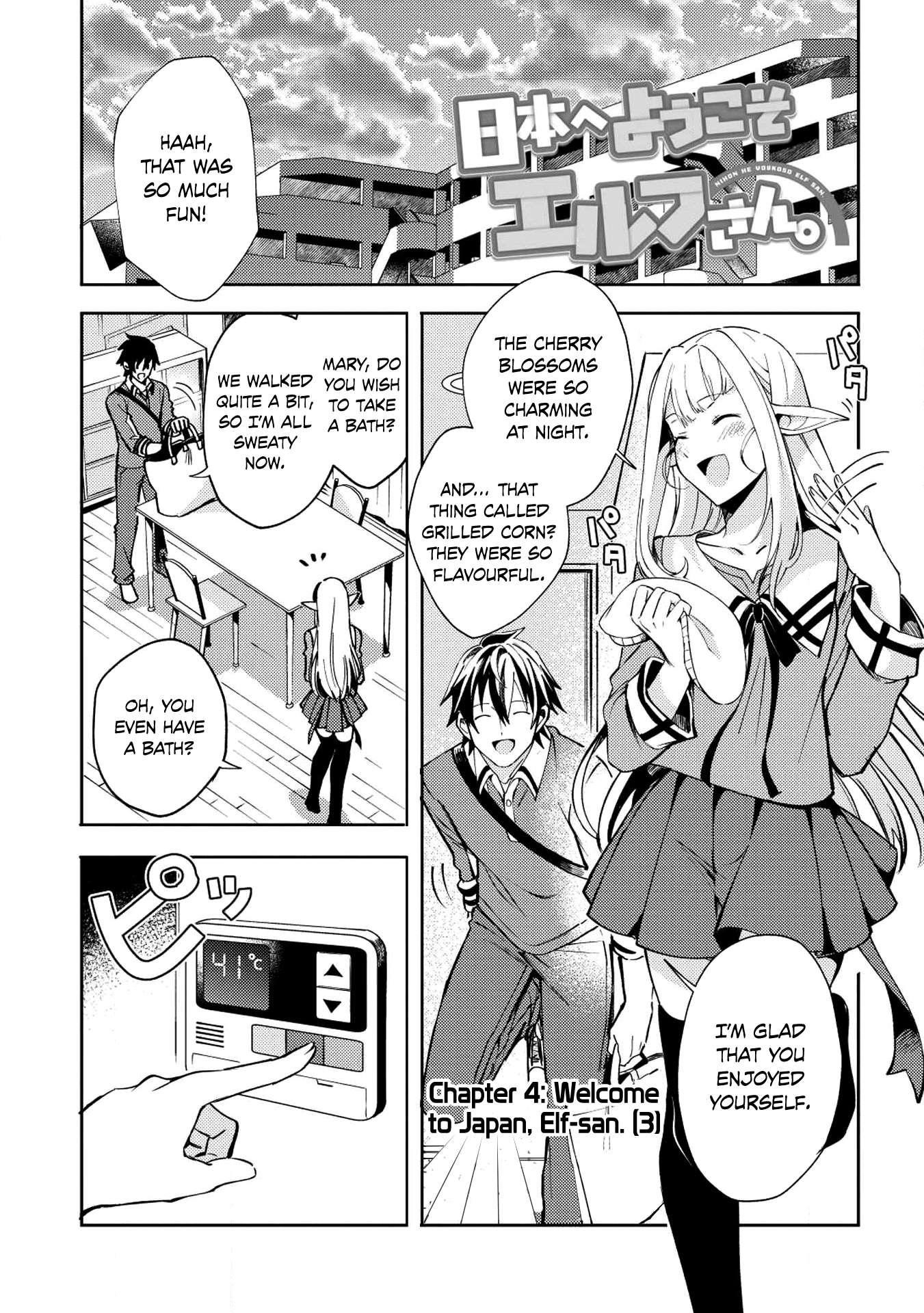Welcome To Japan, Elf-San Chapter 4 - Page 1