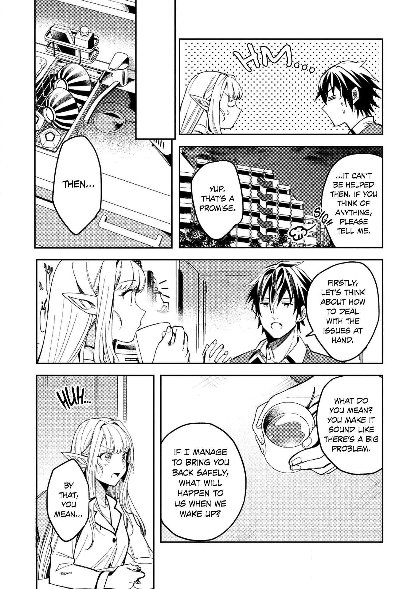 Welcome To Japan, Elf-San Chapter 4 - Page 13