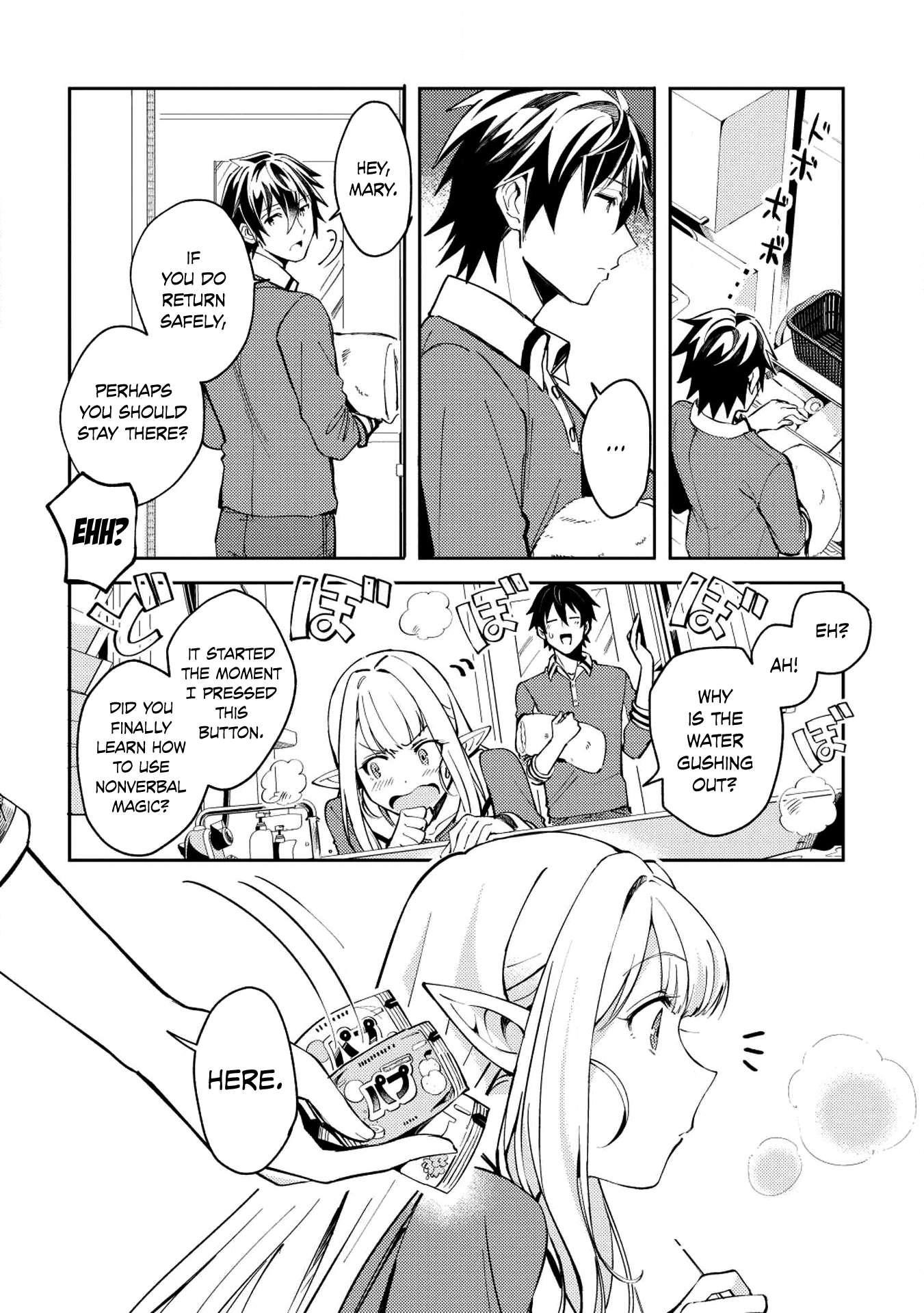 Welcome To Japan, Elf-San Chapter 4 - Page 2