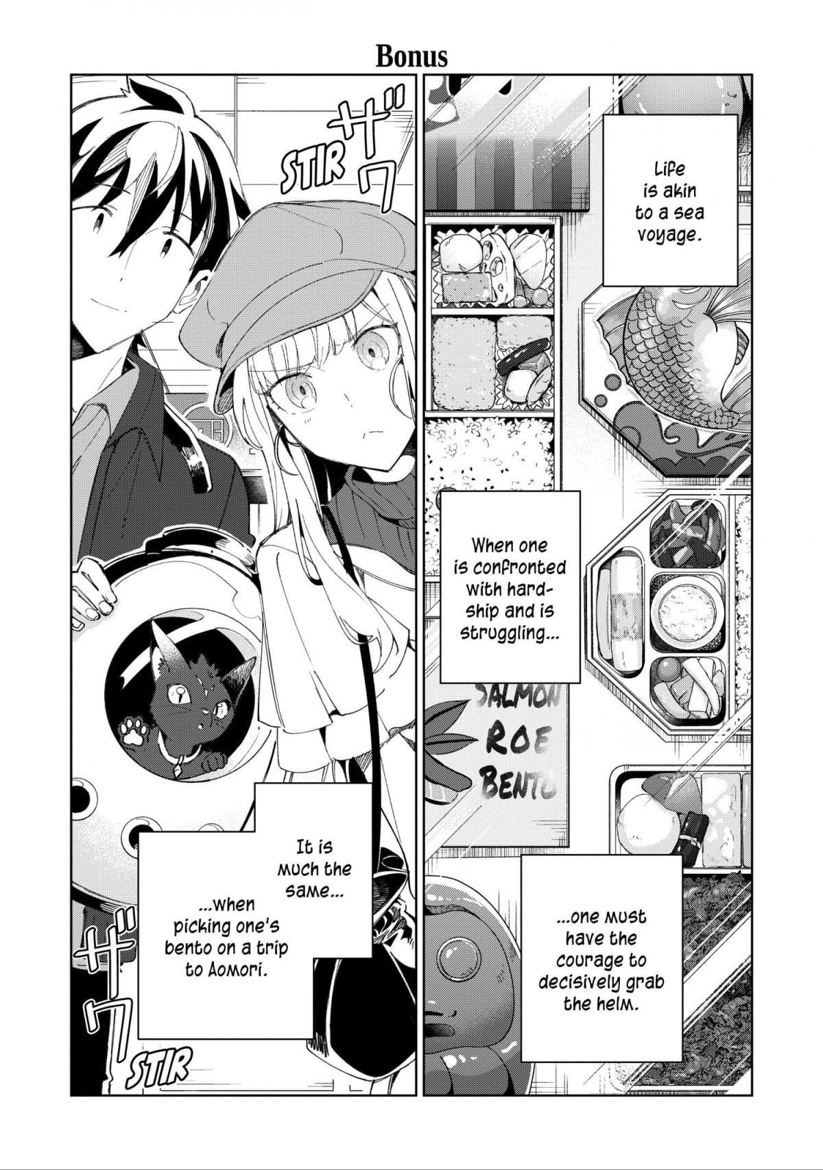Welcome To Japan, Elf-San Chapter 40.5 - Page 1